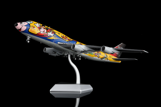 SQ Wings JAL NO.6/"Dream Story" Boeing B747-400 JA8084 1/200 Aircraft Scale Model