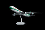 SQ Wings Cathay Pacific Boeing B747-8F B-LJE "80th Anniversary Retro" special colours 1/200 Aircraft Scale Model