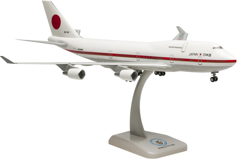 Hogan Japan Air Self Defence Force Boeing 747-400 1/200 Aircraft Scale Model