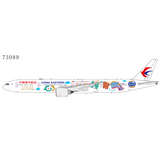 NG Models China Eastern Airlines Boeing 777-300ER B-7882 1/400 Aircraft Scale Model