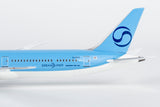NG Models Korean Air "2025's" livery Boeing 787-10 Dreamliner HL8515 Lite Edition 1/400 Aircraft Scale Model