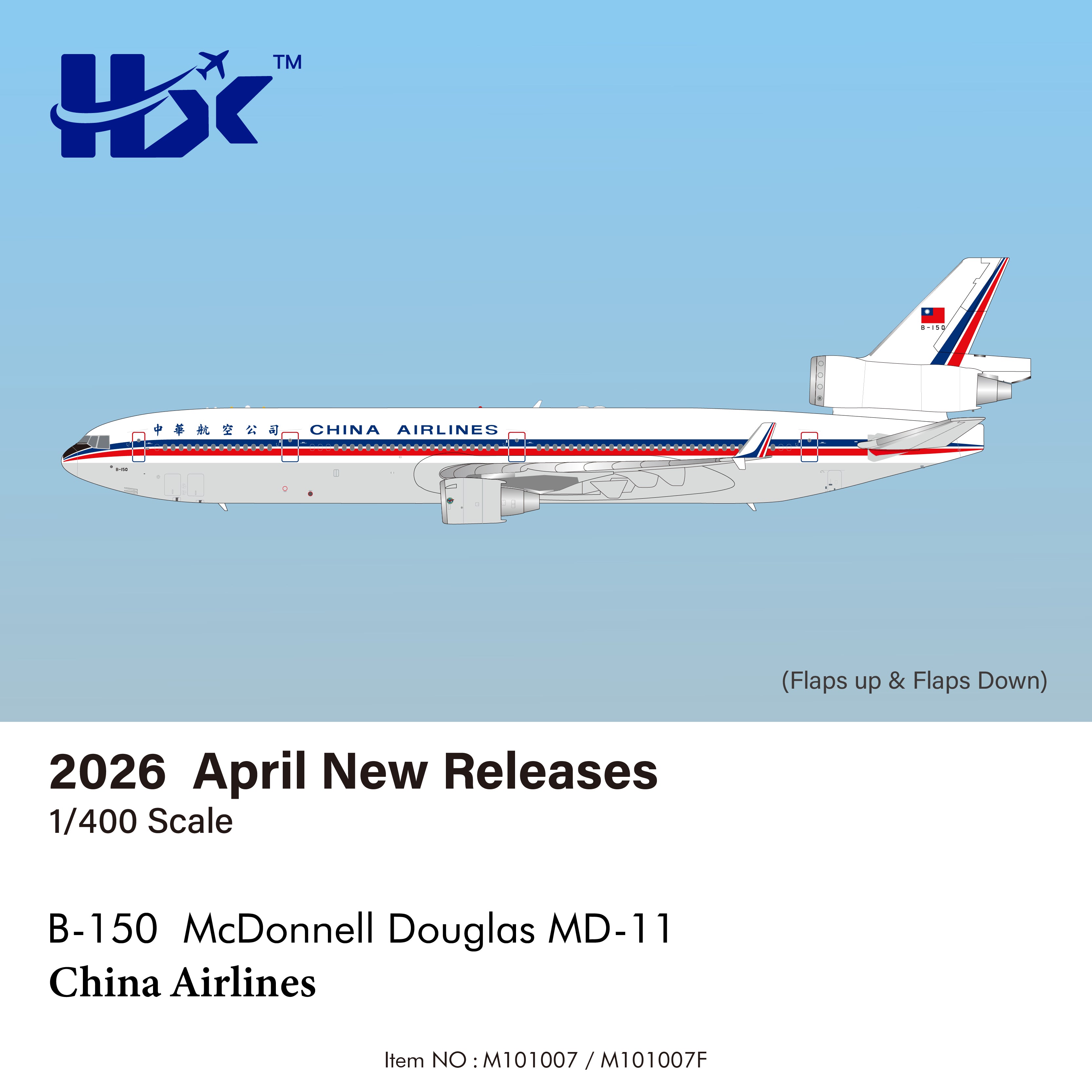HX Models China Airlines McDonnell Douglas MD-11 B-150