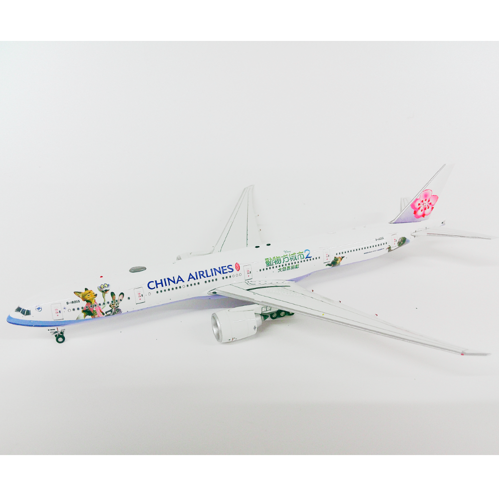 Aviation400 China Airlines Boeing 777-36NER B-18055 (detachable gear) 1/400 Aircraft Scale Model