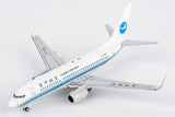 NG Models Xiamen Airlines (revised old colors 第二代改革乐章) Boeing 737-700/w B-5280 1/400 Aircraft Scale Model