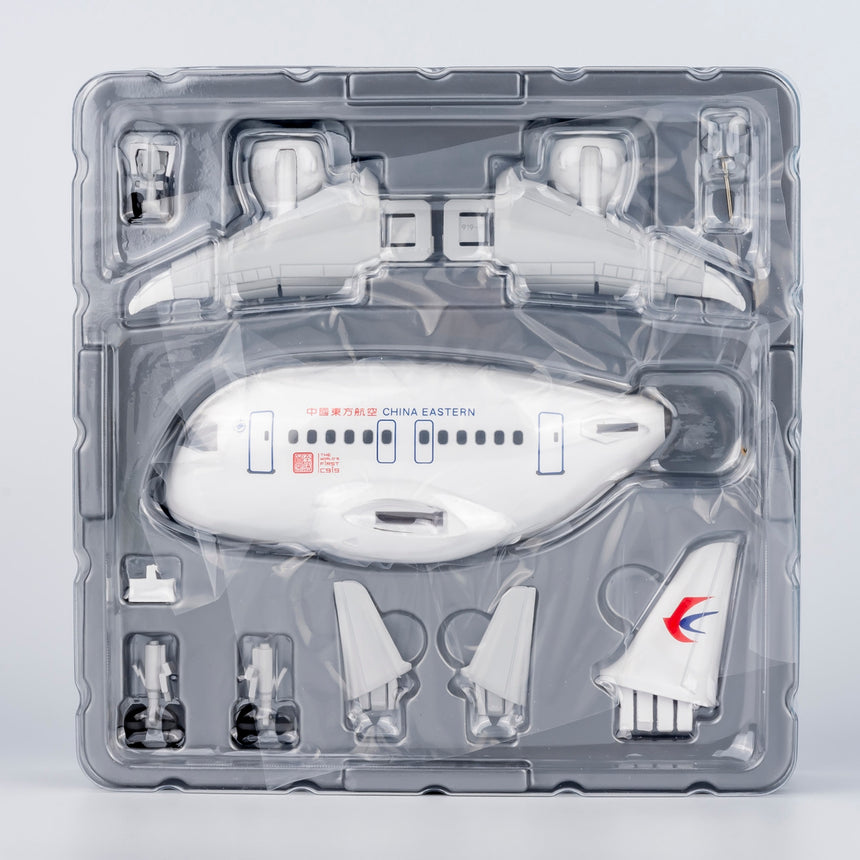 NG Models China Eastern Airlines C919 (World's 1st C919) COMAC C919