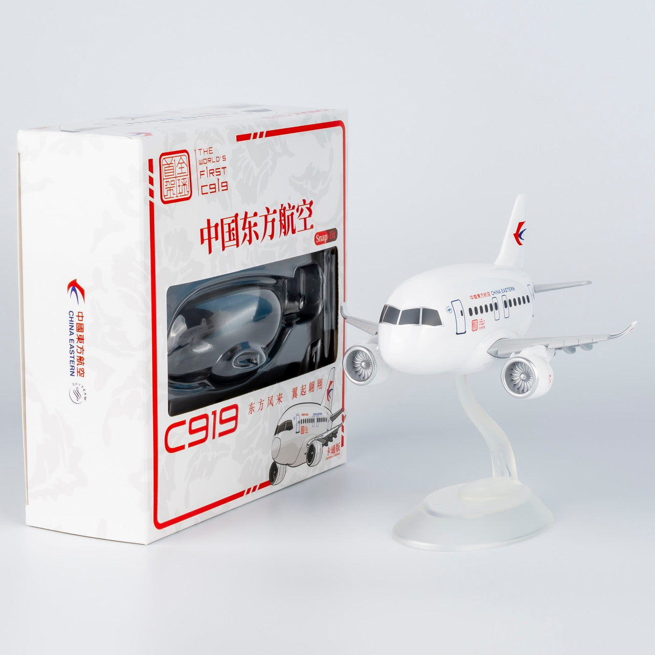 NG Models China Eastern Airlines C919 (World's 1st C919