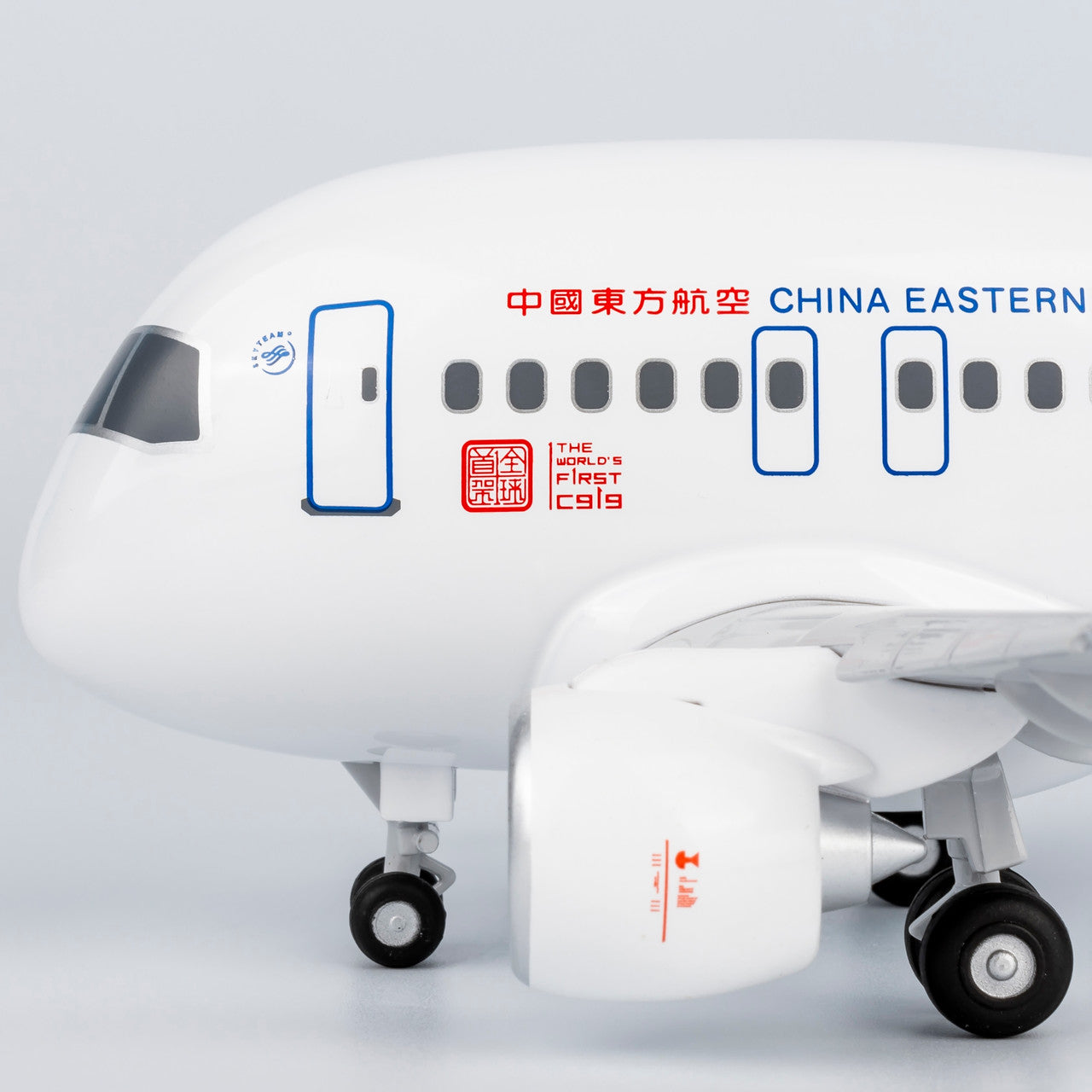 【貴重（新品）】中国東方航空モデルプレーン COMAC C919 NG Models 【予約商品】C919 中国東方航空 the 1st revenue