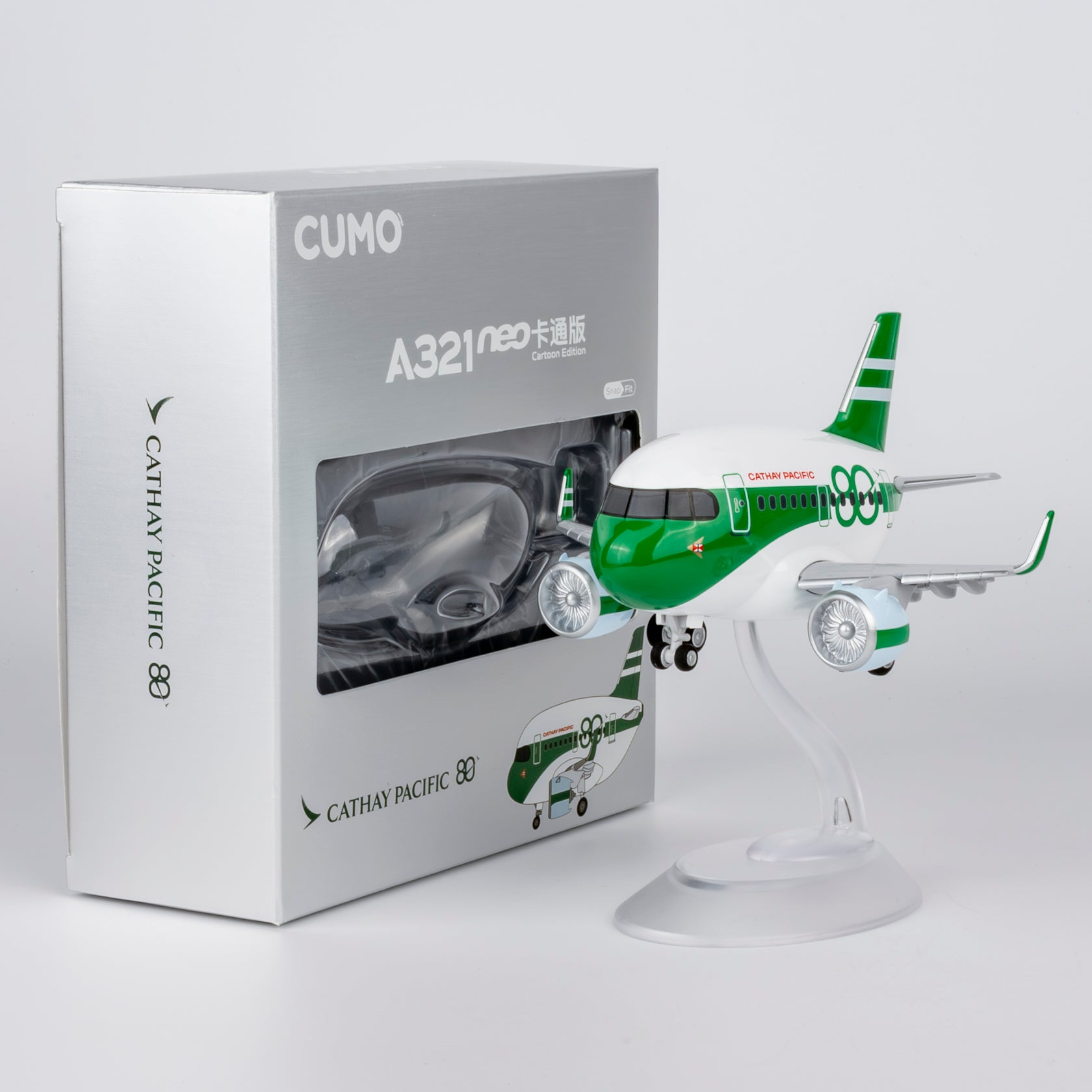 CUMO Wings Airbus A321neo Cute Aircraft Model – Cathay Pacific