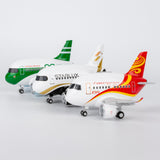 CUMO Wings Airbus A321neo Cute Aircraft Model – STARLUX Airlines Edition - Snap-Fit ABS Collectible Airplane with Display Stand 10.5×12.5×7.5 cm