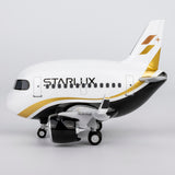 CUMO Wings Airbus A321neo Cute Aircraft Model – STARLUX Airlines Edition - Snap-Fit ABS Collectible Airplane with Display Stand 10.5×12.5×7.5 cm
