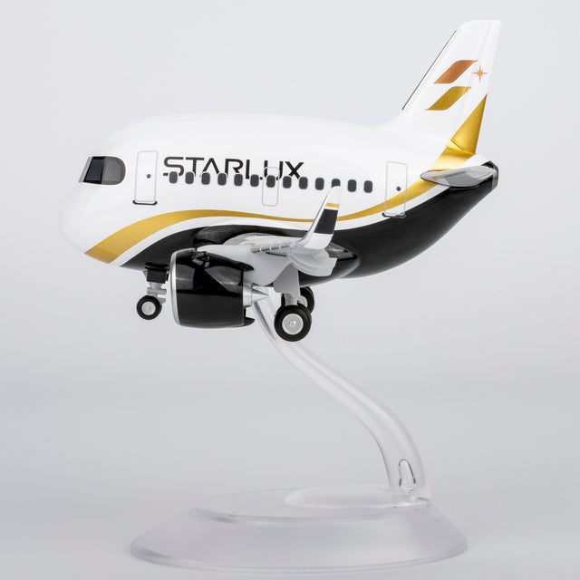 CUMO Wings Airbus A321neo Cute Aircraft Model – STARLUX Airlines Edition - Snap-Fit ABS Collectible Airplane with Display Stand 10.5×12.5×7.5 cm