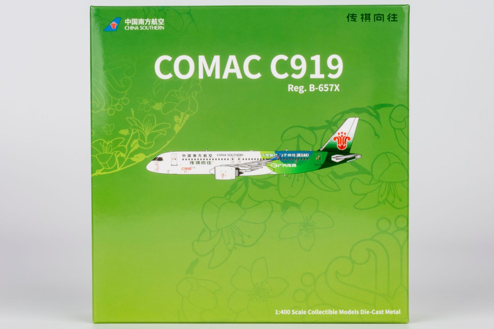 NG Models China Southern Airlines (GAC Trumpchi) COMAC C919 B-657X