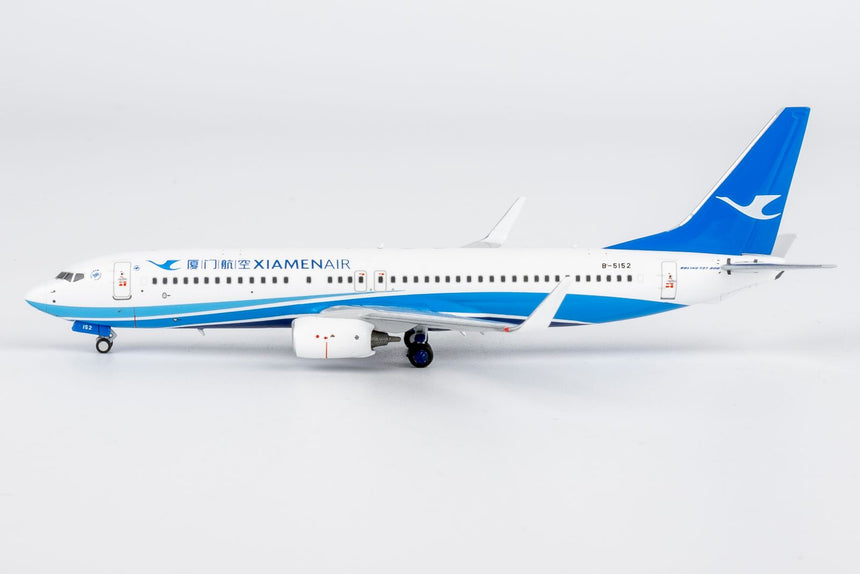 NG Models Xiamen Airlines (current colors 海阔天空涂装) Boeing 737-800/w B-5152 1/400 Aircraft Scale Model