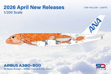 SQ Wings All Nippon Airways Airbus A380 JA383A 1/200 Aircraft Scale Model