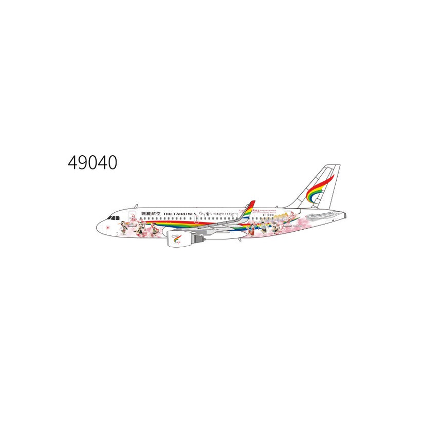 NG Models Tibet Airlines "Enchanting Nyingchi" Airbus A319-100 B-1008 1/400 Aircraft Scale Model