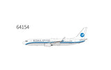 NG Models Xiamen Airlines (revised old colors 第二代改革乐章) Boeing 737-800/w B-5151 1/400 Aircraft Scale Model