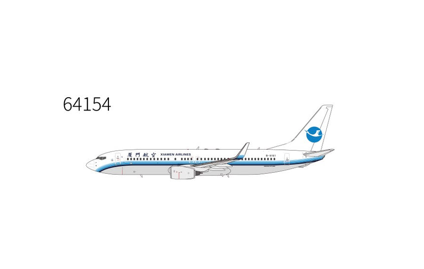NG Models Xiamen Airlines (revised old colors 第二代改革乐章) Boeing 737-800/w B-5151 1/400 Aircraft Scale Model