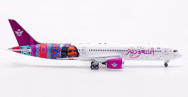 Aviation400 Saudia Boeing 787-9 Dreamliner HZ-ARF "Welcome to Arabia" (detachable gear) 1/400 Aircraft Scale Model