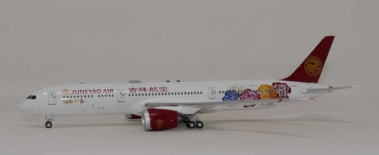 Aviation400 Juneyao Airlines Boeing 787-9 Dreamliner B-20DT (with detachable gear) 1/400 Scale