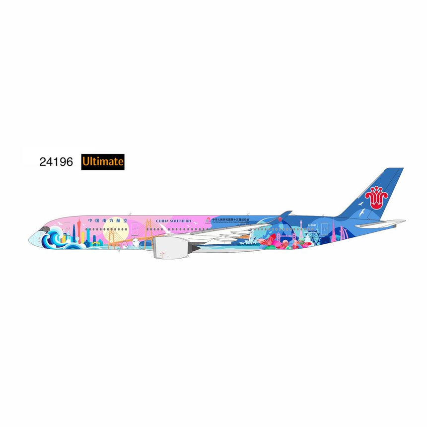 NG Models China Southern Airlines The 15th National Games "Dynamic Bay Area" livery Airbus A350-900 B-308T (Ultimate) 1/400 Aircraft Scale Model