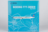 NG Models China Southern Airlines Boeing 777-300ER B-2099 1/400 Aircraft Scale Model