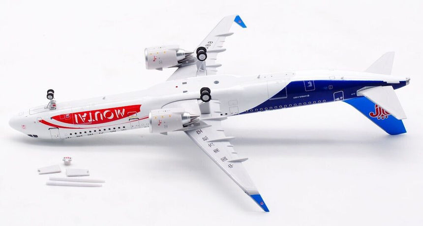 Aviation200 China Southern Airlines Airbus A321-271N B-1088 "Maotai" 1/200 Scale