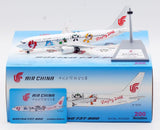 Aviation200 Air China Boeing 737-86N B-5176 1/200 Scale