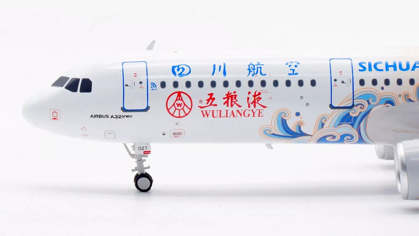 Aviation200 Sichuan Airlines Airbus A321-271N "Wuliangye" B-302T 1/200 Scale