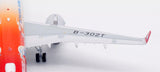Aviation200 Sichuan Airlines Airbus A321-271N "Wuliangye" B-302T 1/200 Scale
