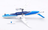 Aviation400 Xiamen Airlines Boeing 787-9 Dreamliner B-1566 (with detachable gear) 1/400 Scale