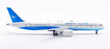 Aviation400 Xiamen Airlines Boeing 787-9 Dreamliner B-1566 (with detachable gear) 1/400 Scale