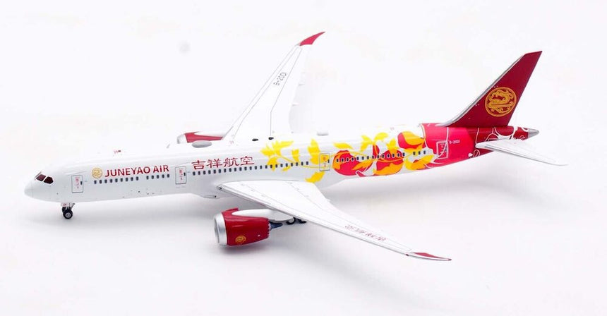 Aviation400 Juneyao Airlines Boeing 787-9 Dreamliner B-20D1 (with detachable gear) 1/400 Scale