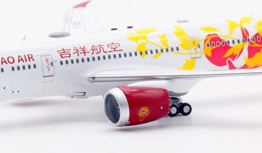 Aviation400 Juneyao Airlines Boeing 787-9 Dreamliner B-20D1 (with detachable gear) 1/400 Scale