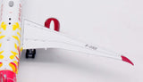 Aviation400 Juneyao Airlines Boeing 787-9 Dreamliner B-20D1 (with detachable gear) 1/400 Scale