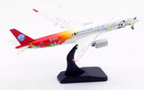 Aviation400 Sichuan Airlines Airbus A350-941 B-32F8 (with detachable gear) 1/400 Scale