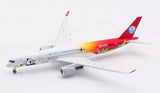 Aviation400 Sichuan Airlines Airbus A350-941 B-32F8 (with detachable gear) 1/400 Scale