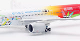 Aviation400 Sichuan Airlines Airbus A350-941 B-32F8 (with detachable gear) 1/400 Scale