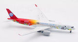Aviation400 Sichuan Airlines Airbus A350-941 B-32F8 (with detachable gear) 1/400 Scale