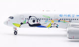 Aviation400 Sichuan Airlines Airbus A350-941 B-32F8 (with detachable gear) 1/400 Scale