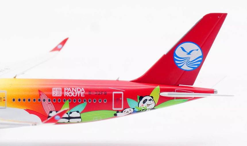 Aviation400 Sichuan Airlines Airbus A350-941 B-32F8 (with detachable gear) 1/400 Scale