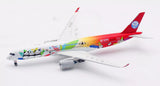 Aviation400 Sichuan Airlines Airbus A350-941 B-32G2 (with detachable gear) 1/400 Scale