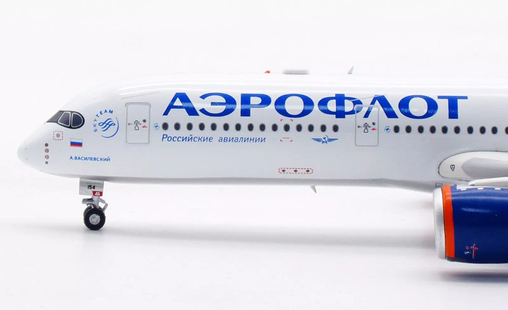 aviation 1/400 アエロフロート A350-900 Amazon | Aviation 1/400 完成品 Aeroflot Russia Airlines