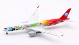 Aviation400 Sichuan Airlines Airbus A350-941 B-32G6 (with detachable gear) 1/400 Scale