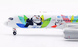 Aviation400 Sichuan Airlines Airbus A350-941 B-32G6 (with detachable gear) 1/400 Scale