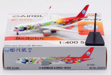 Aviation400 Sichuan Airlines Airbus A350-941 B-32G6 (with detachable gear) 1/400 Scale