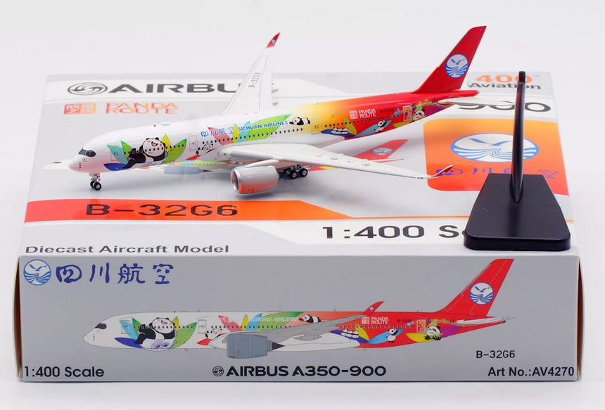 Aviation400 Sichuan Airlines Airbus A350-941 B-32G6 (with detachable gear) 1/400 Scale