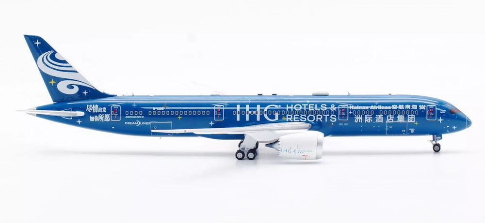 Aviation400 Hainan Airlines Boeing 787-9 Dreamliner "IHG Hotels & Resorts" B-1499 (with detachable gear) 1/400 Scale