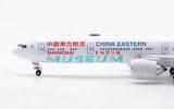 Aviation400 China Eastern Airlines Boeing 777-39PER ‘Shanghai Museum’ B-7349 (detachable gear) 1/400 Aircraft Scale Model
