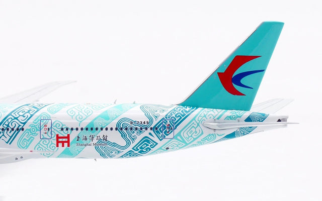 Aviation400 China Eastern Airlines Boeing 777-39PER ‘Shanghai Museum’ B-7349 (detachable gear) 1/400 Aircraft Scale Model