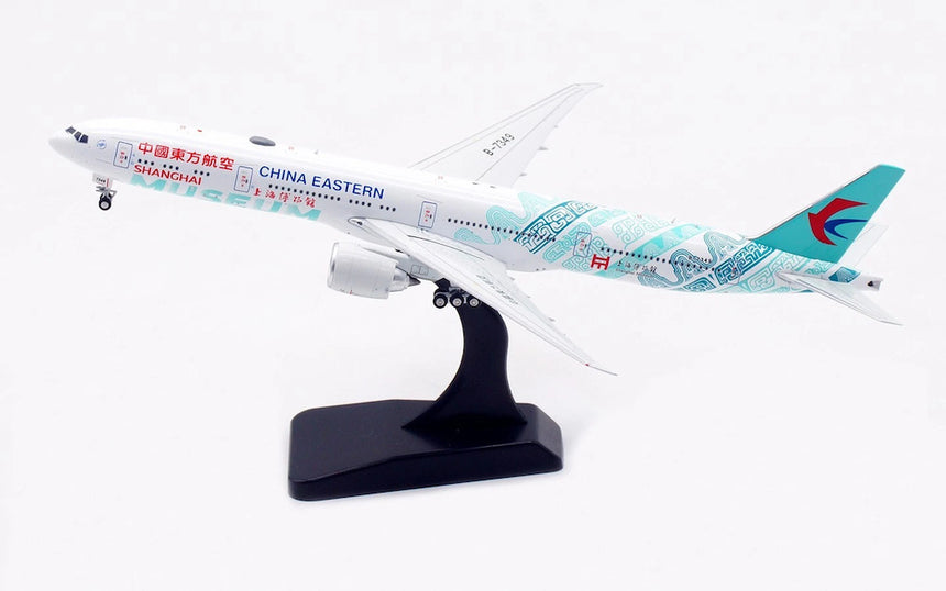 Aviation400 China Eastern Airlines Boeing 777-39PER ‘Shanghai Museum’ B-7349 (detachable gear) 1/400 Aircraft Scale Model